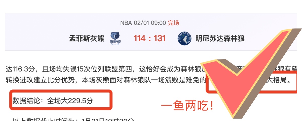 图文集,图汇编,文档编号,中国重庆时时彩网,足彩竞猜,重庆时时彩网,体彩竞猜