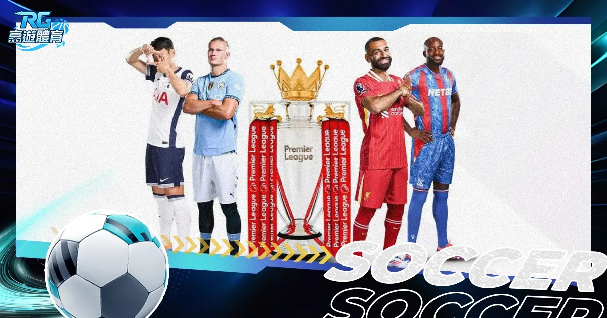 国足,轮仅败,前景堪忧,中国重庆时时彩网,足彩竞猜,重庆时时彩网,体彩竞猜