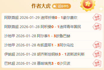 法媒透露,姆巴佩转会,动态将在法,中国重庆时时彩网,足彩竞猜,重庆时时彩网,体彩竞猜