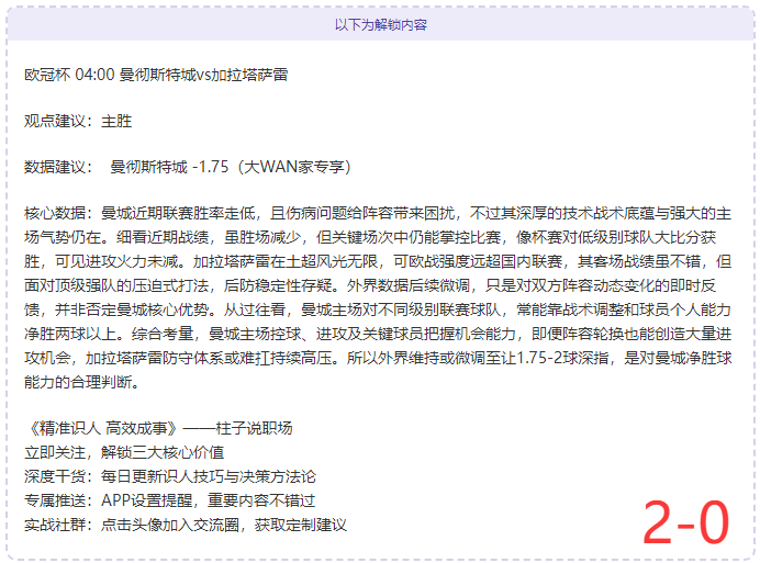 九位篮球英,雄齐聚高校,中国篮球名,中国重庆时时彩网,足彩竞猜,重庆时时彩网,体彩竞猜