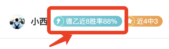 年临沂足球,青训论坛隆,重开幕,中国重庆时时彩网,足彩竞猜,重庆时时彩网,体彩竞猜