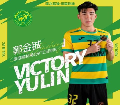 印尼媒体,迪克斯点球,再憾失,中国重庆时时彩网,足彩竞猜,重庆时时彩网,体彩竞猜