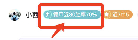 鲁能晋级攻,双线作战可,期待浦项不,中国重庆时时彩网,足彩竞猜,重庆时时彩网,体彩竞猜