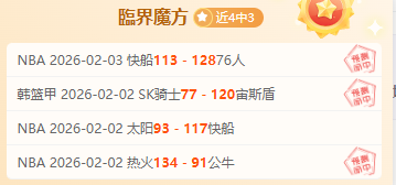 体操女神丘,妈再创辉煌,岁勇夺奥运,中国重庆时时彩网,足彩竞猜,重庆时时彩网,体彩竞猜