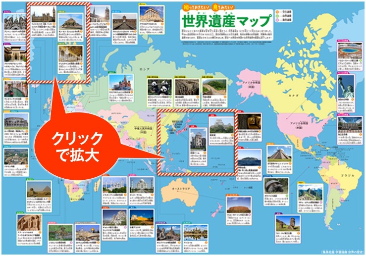 鹈鹕主场对,阵猛龙,锡安缺席影,中国重庆时时彩网,足彩竞猜,重庆时时彩网,体彩竞猜