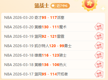 国安签下范,双杰,新篇章展望,中国重庆时时彩网,足彩竞猜,重庆时时彩网,体彩竞猜