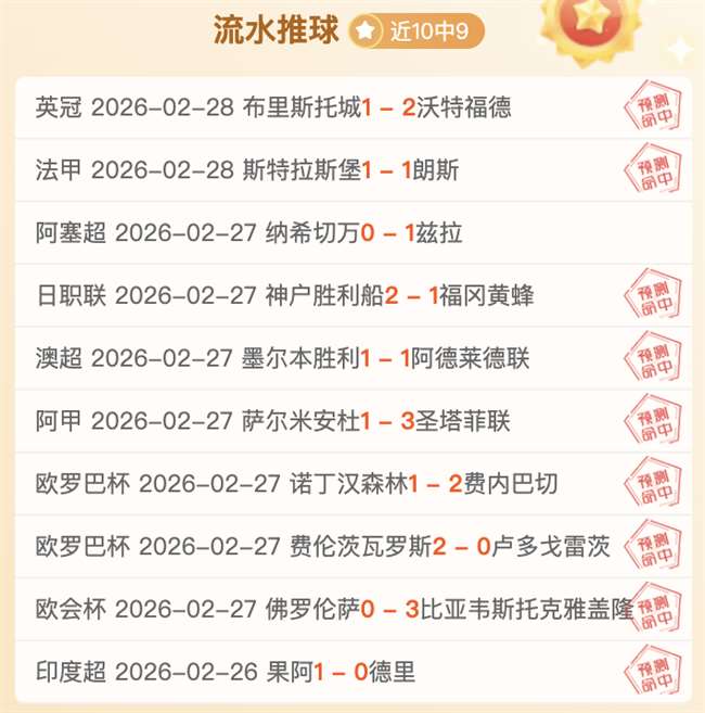 小丁否认中,国最强小前,锋称号,中国重庆时时彩网,足彩竞猜,重庆时时彩网,体彩竞猜