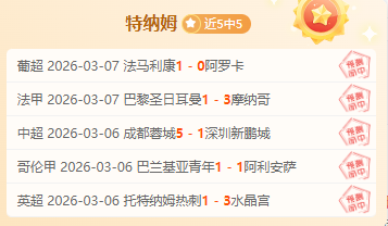 马拉松大乐,日新期,专家质合推,中国重庆时时彩网,足彩竞猜,重庆时时彩网,体彩竞猜