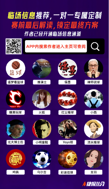 大乐透期号,专家推荐,质合分析前,中国重庆时时彩网,足彩竞猜,重庆时时彩网,体彩竞猜