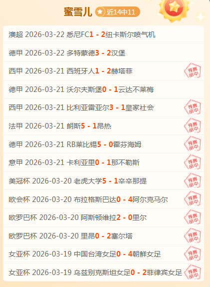 新游戏前瞻,日至,日推荐,中国重庆时时彩网,足彩竞猜,重庆时时彩网,体彩竞猜
