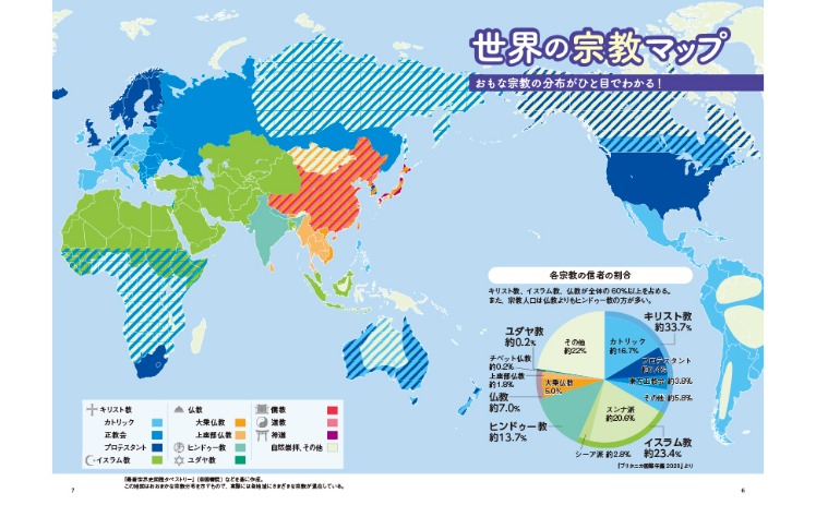 机动战士,激斗命运复,刻版电影更,中国重庆时时彩网,足彩竞猜,重庆时时彩网,体彩竞猜