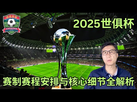 乌兹别克斯,坦大乐透期,号专家推荐,中国重庆时时彩网,足彩竞猜,重庆时时彩网,体彩竞猜