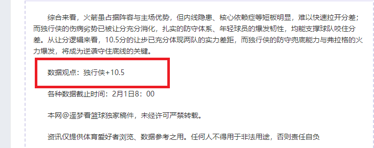 孙颖莎亚洲,乒乓球赛成,功晋级,中国重庆时时彩网,足彩竞猜,重庆时时彩网,体彩竞猜