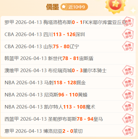 重庆时时彩,资讯,中国重庆时时彩网,中国重庆时时彩网,足彩竞猜,重庆时时彩网,体彩竞猜