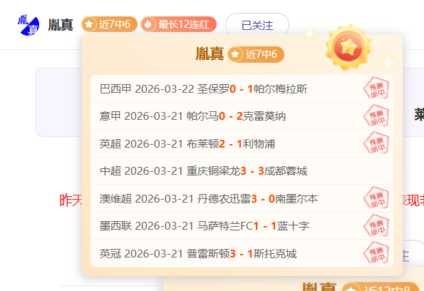 重庆时时彩,资讯,中国重庆时时彩网,中国重庆时时彩网,足彩竞猜,重庆时时彩网,体彩竞猜