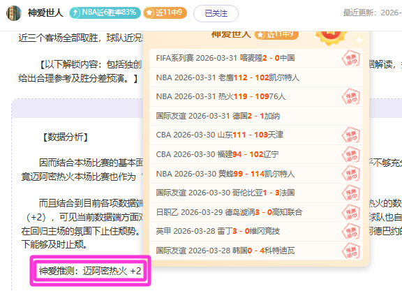 重庆时时彩,资讯,中国重庆时时彩网,中国重庆时时彩网,足彩竞猜,重庆时时彩网,体彩竞猜
