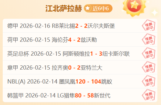 重庆时时彩,资讯,中国重庆时时彩网,中国重庆时时彩网,足彩竞猜,重庆时时彩网,体彩竞猜