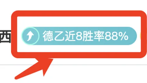 “2025年临沂足球青训论坛隆重开幕，足球名宿许基仁亲临助阵培养足球明日之星！”