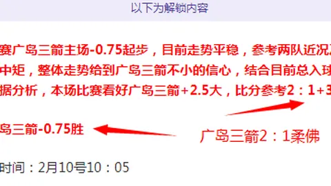 药厂今夏允许6人离队；维尔茨续约待定，球队转售计划启动