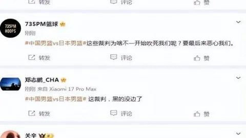 印度超一队阵容大换血，专家推荐期号分析解读