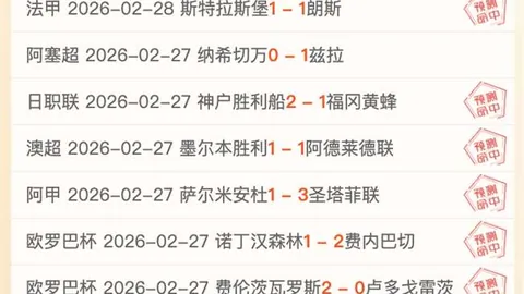 小丁否认中国最强小前锋称号 获称丁神心情愉悦