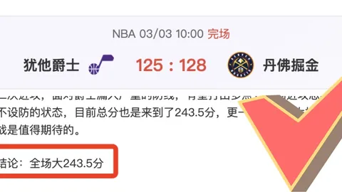 欧国联分析：拉脱维亚VS直布罗陀专家推荐