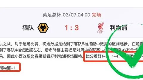 周末大乐透期号：专家质合分析前区十码推荐