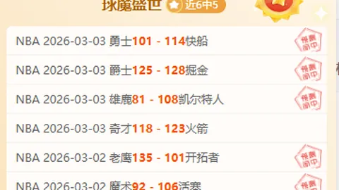 重庆时时彩 资讯 013941 02v