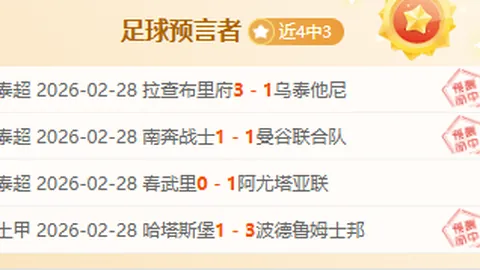 重庆时时彩 资讯 024051 dnp