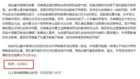重庆时时彩 资讯 014639 pcz